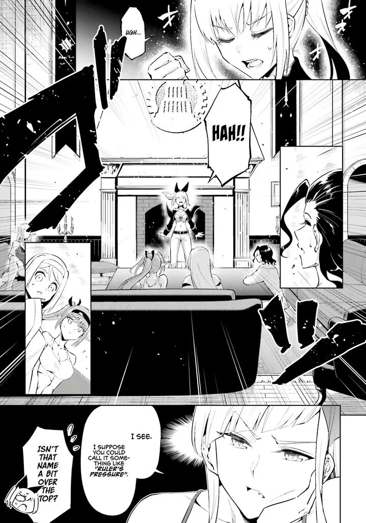 Tou no Kanri o Shite Miyou Chapter 89 page 2