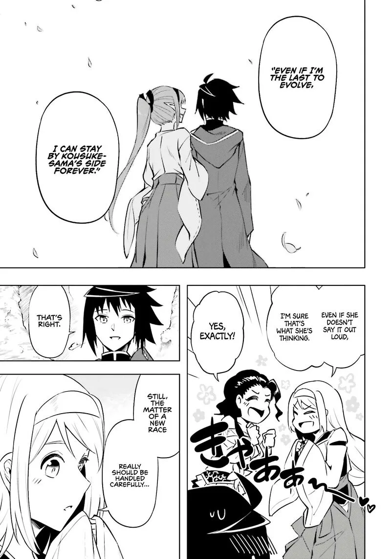 Tou no Kanri o Shite Miyou Chapter 89 page 30