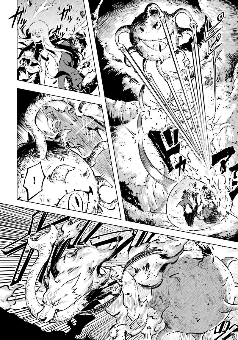 Tou no Kanri o Shite Miyou Chapter 89 page 35