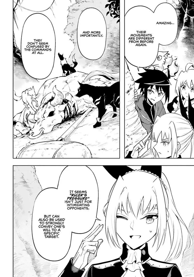 Tou no Kanri o Shite Miyou Chapter 89 page 53