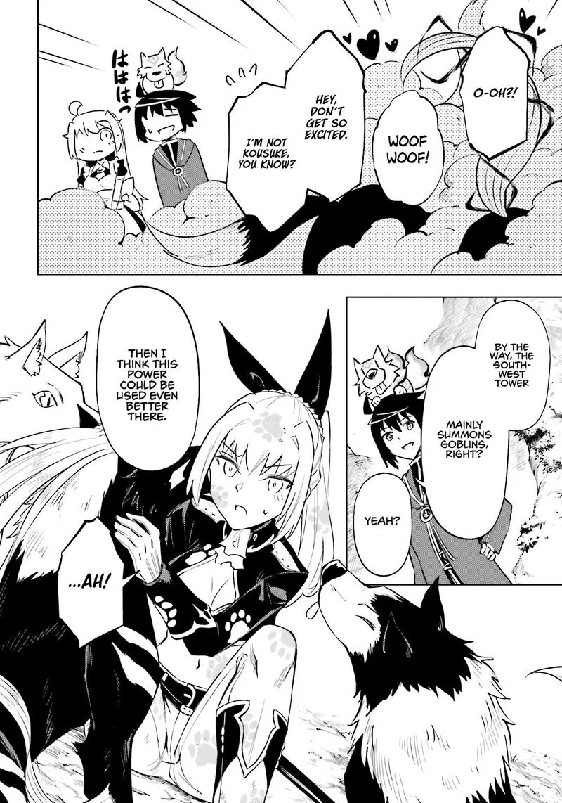 Tou no Kanri o Shite Miyou Chapter 89 page 55