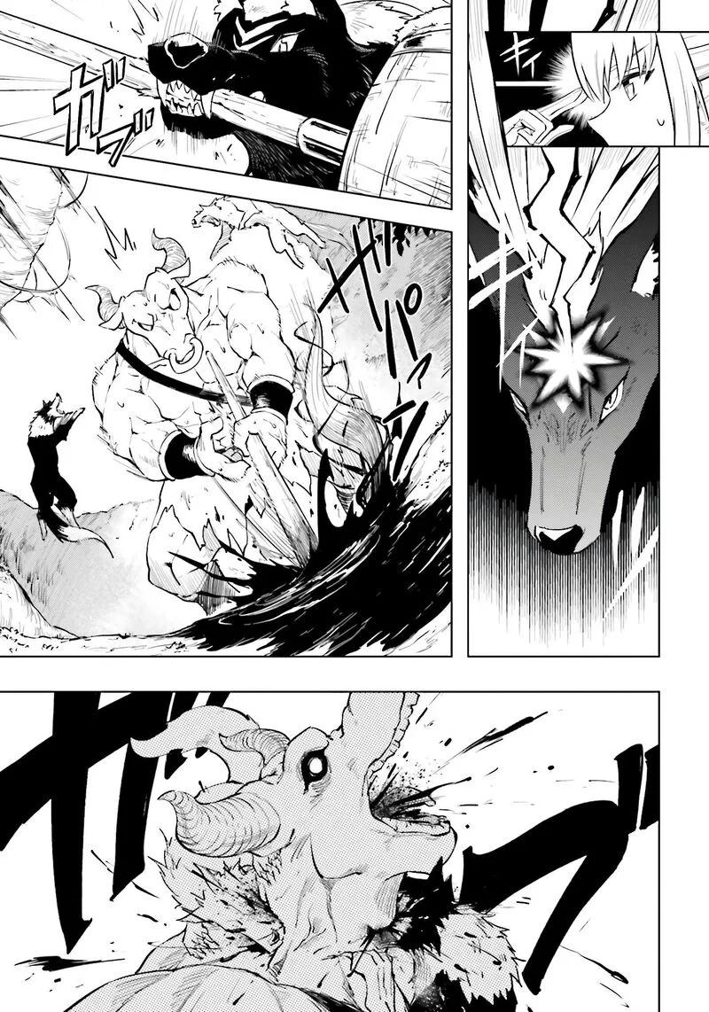 Tou no Kanri o Shite Miyou Chapter 89 page 52