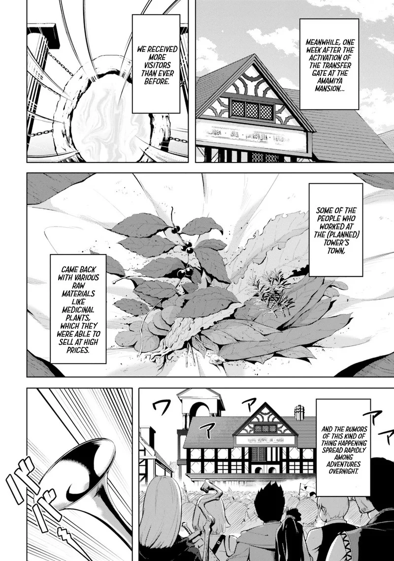 Tou no Kanri o Shite Miyou Chapter 9 page 8