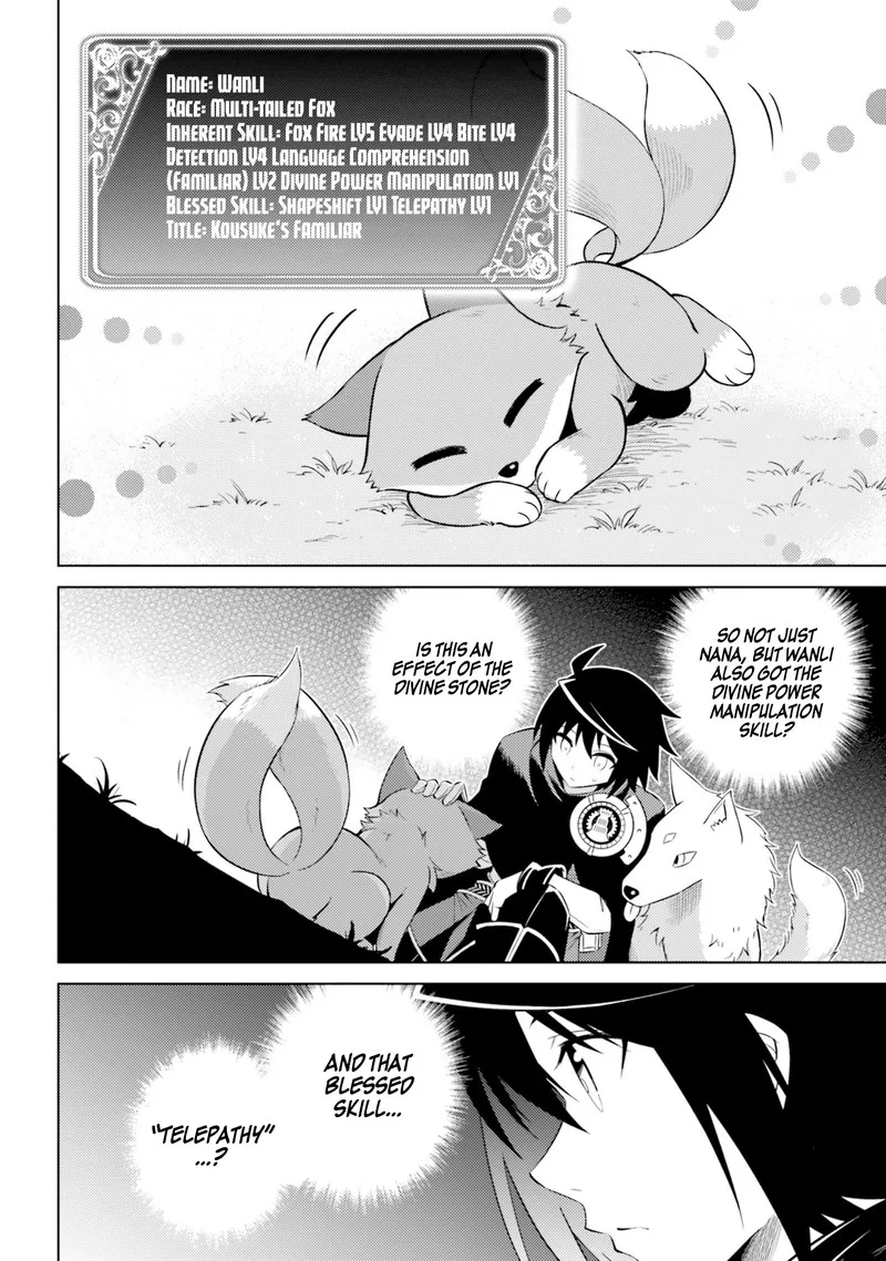 Tou no Kanri o Shite Miyou Chapter 9 page 22