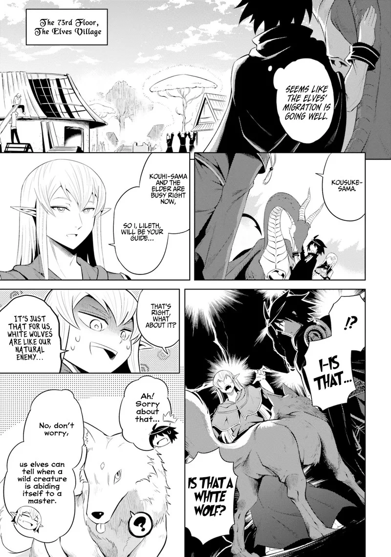 Tou no Kanri o Shite Miyou Chapter 9 page 17