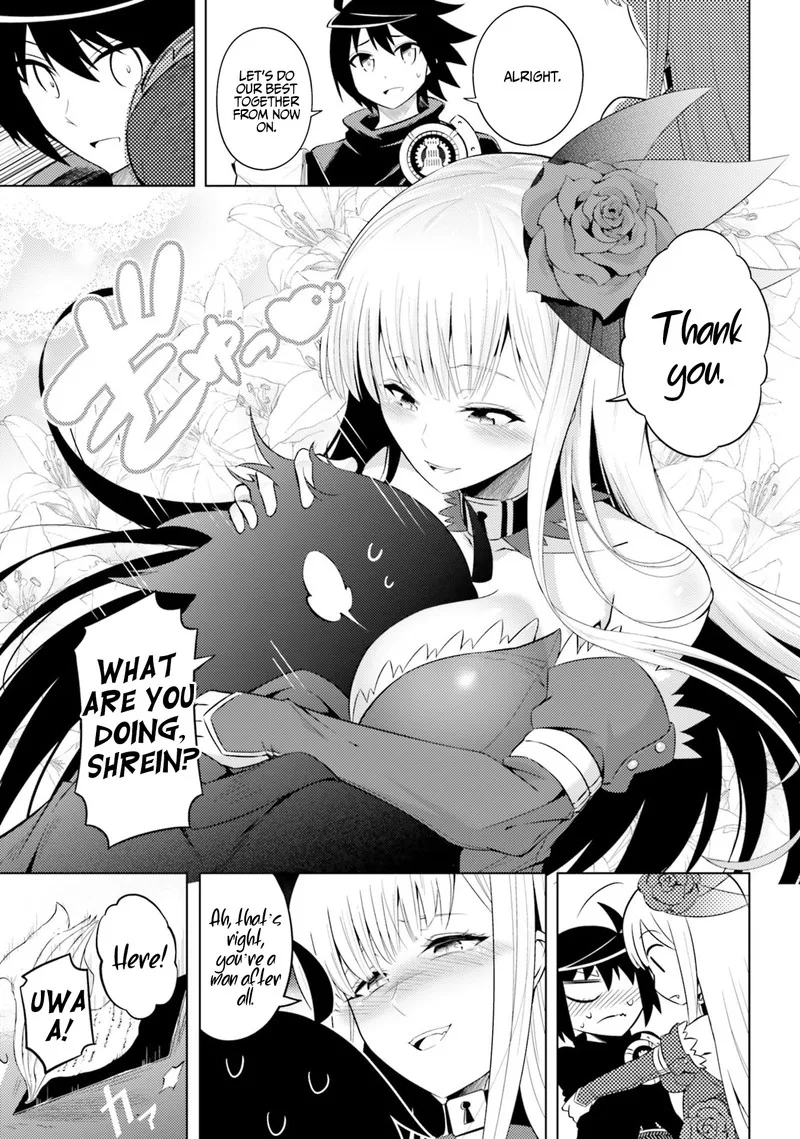 Tou no Kanri o Shite Miyou Chapter 9 page 5