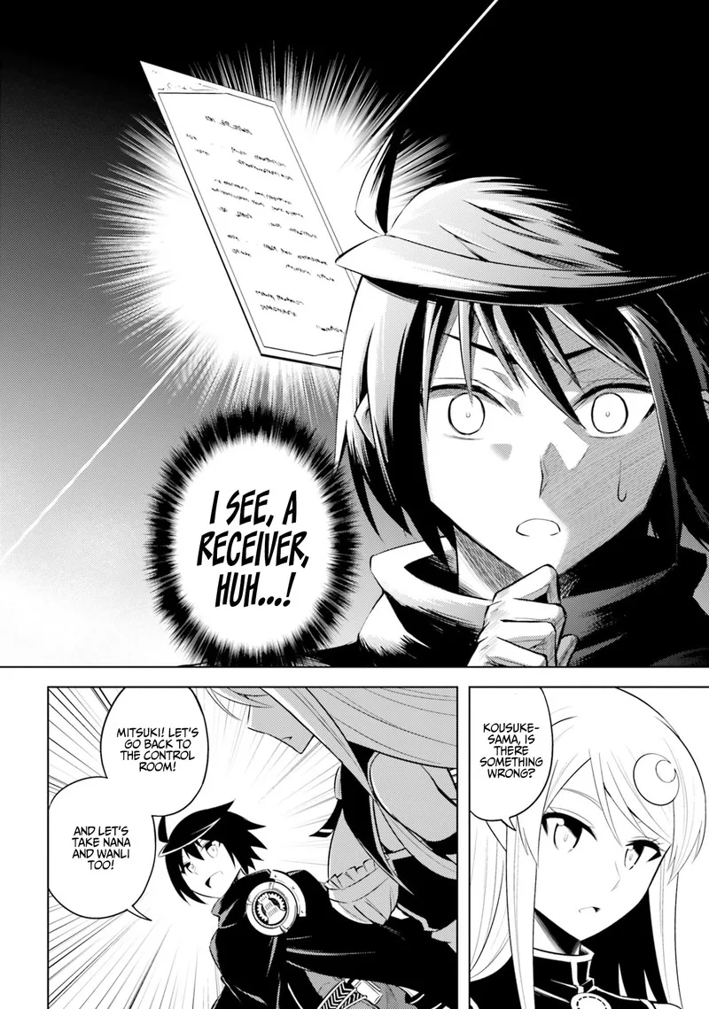 Tou no Kanri o Shite Miyou Chapter 9 page 24
