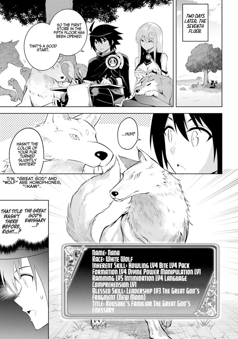 Tou no Kanri o Shite Miyou Chapter 9 page 15