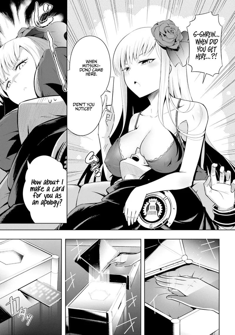 Tou no Kanri o Shite Miyou Chapter 9 page 29