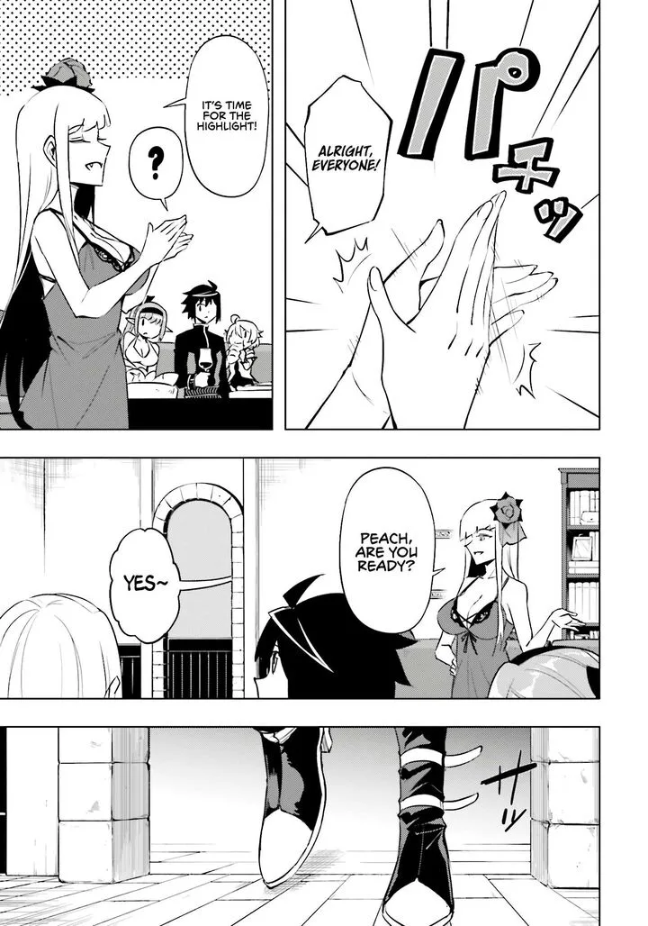 Tou no Kanri o Shite Miyou Chapter 90 page 8
