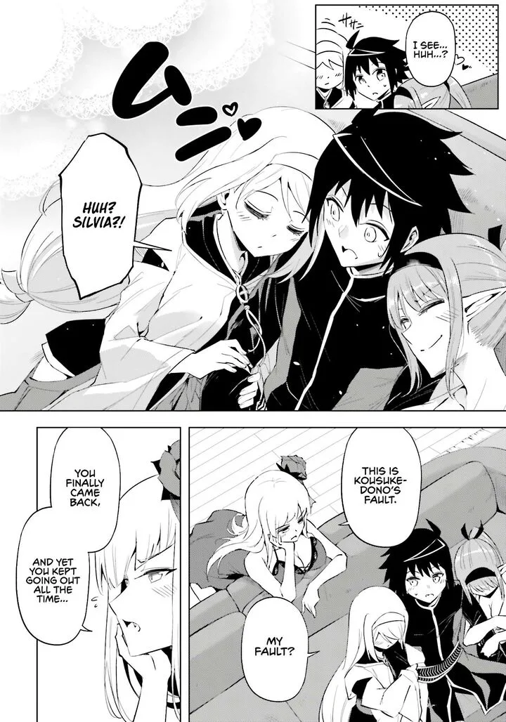 Tou no Kanri o Shite Miyou Chapter 90 page 3