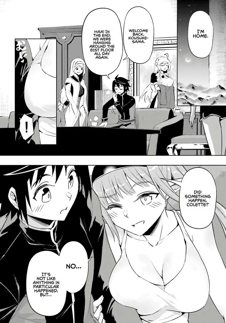 Tou no Kanri o Shite Miyou Chapter 90 page 2