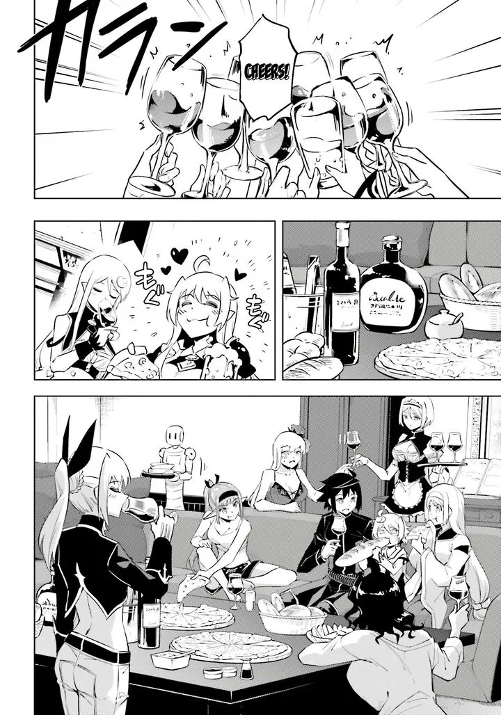 Tou no Kanri o Shite Miyou Chapter 90 page 7