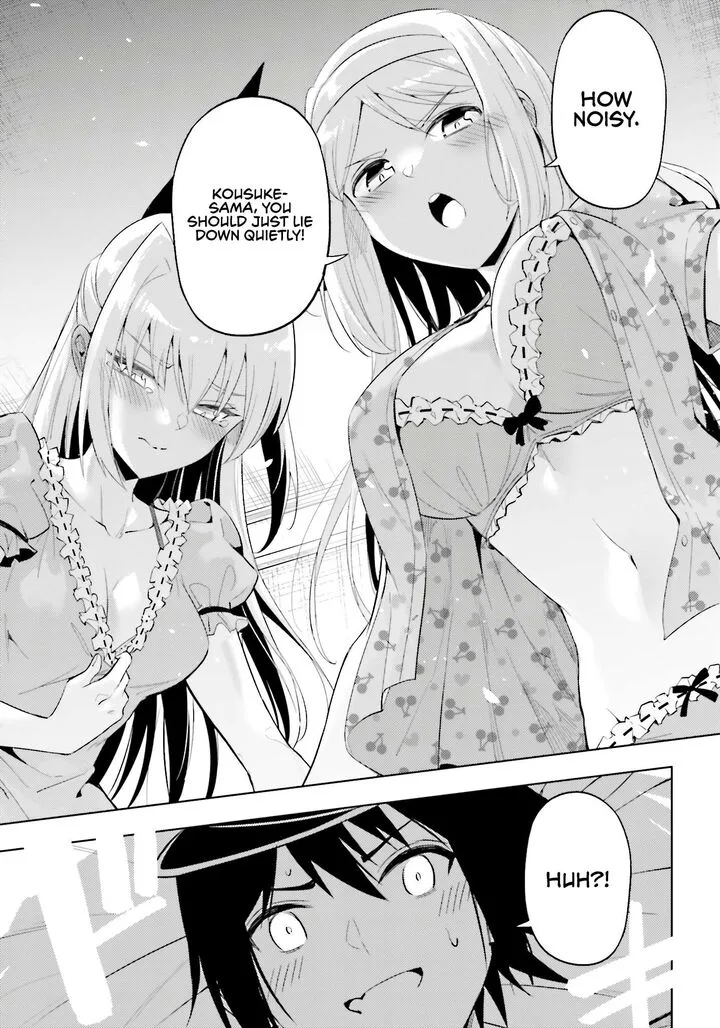 Tou no Kanri o Shite Miyou Chapter 90 page 25