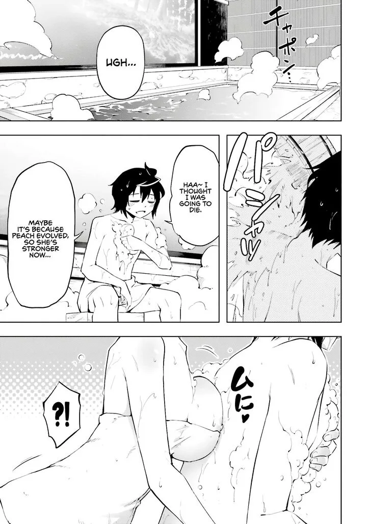 Tou no Kanri o Shite Miyou Chapter 90 page 15