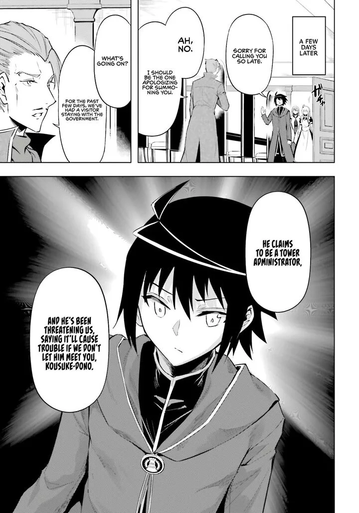 Tou no Kanri o Shite Miyou Chapter 90 page 31