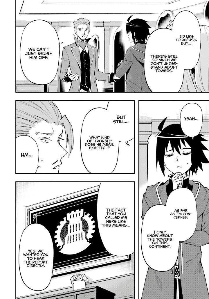 Tou no Kanri o Shite Miyou Chapter 90 page 32
