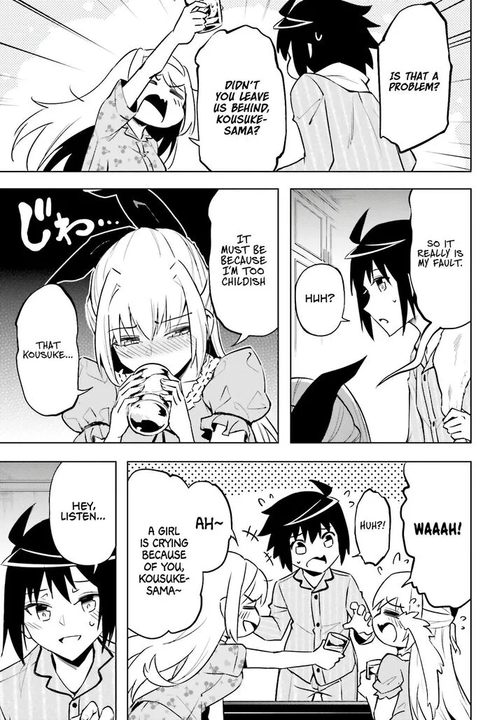 Tou no Kanri o Shite Miyou Chapter 90 page 23