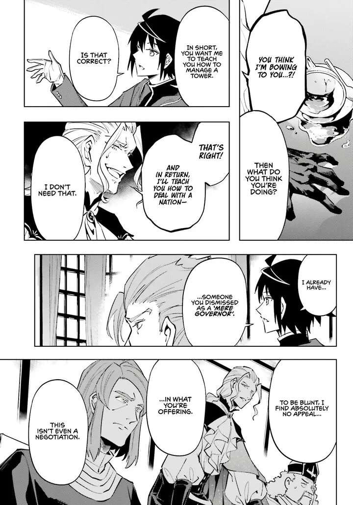 Tou no Kanri o Shite Miyou Chapter 90 page 48