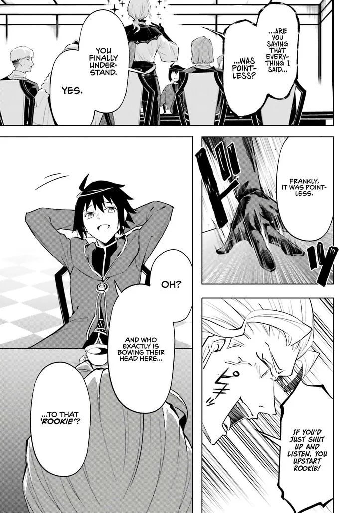 Tou no Kanri o Shite Miyou Chapter 90 page 47