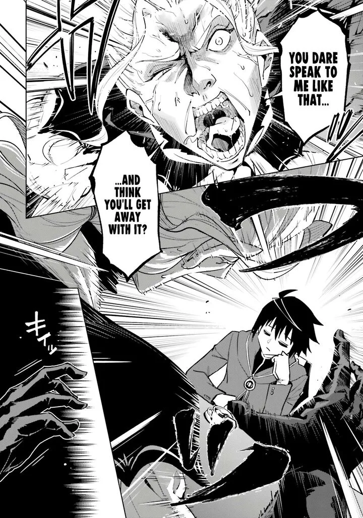 Tou no Kanri o Shite Miyou Chapter 90 page 50