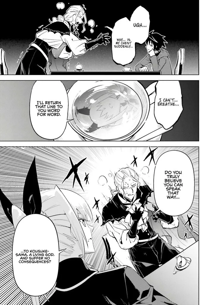 Tou no Kanri o Shite Miyou Chapter 90 page 51