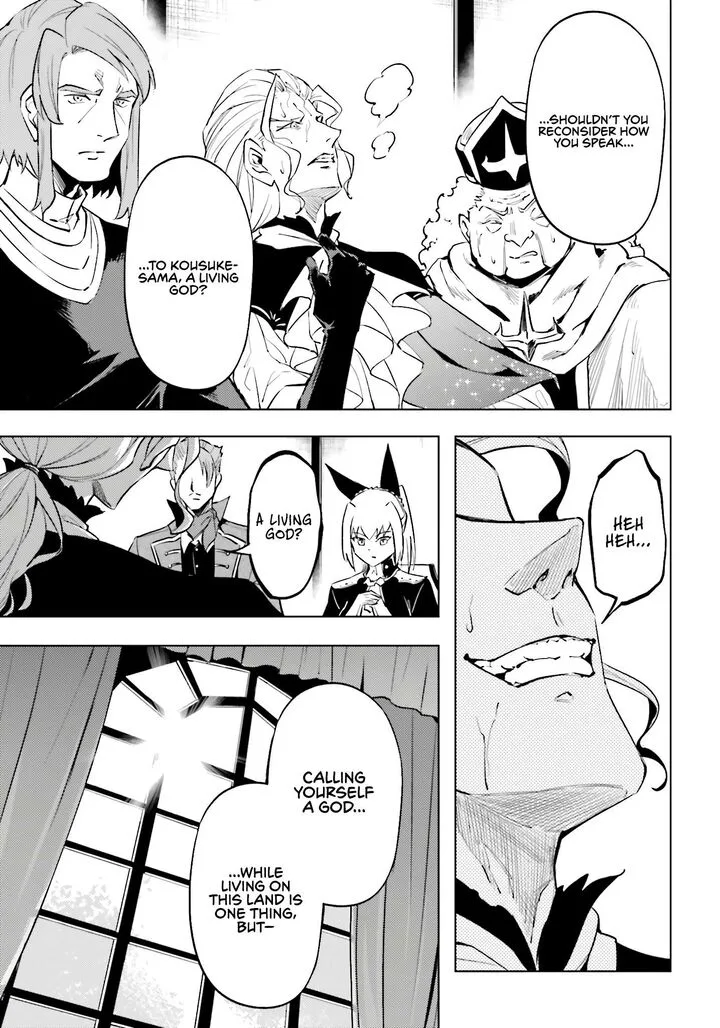 Tou no Kanri o Shite Miyou Chapter 90 page 55