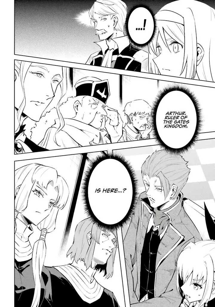 Tou no Kanri o Shite Miyou Chapter 91 page 23