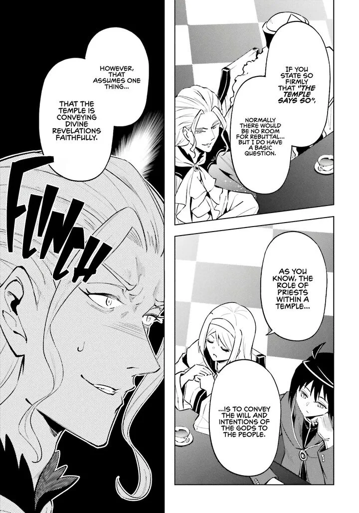 Tou no Kanri o Shite Miyou Chapter 91 page 12