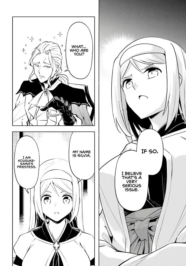 Tou no Kanri o Shite Miyou Chapter 91 page 11
