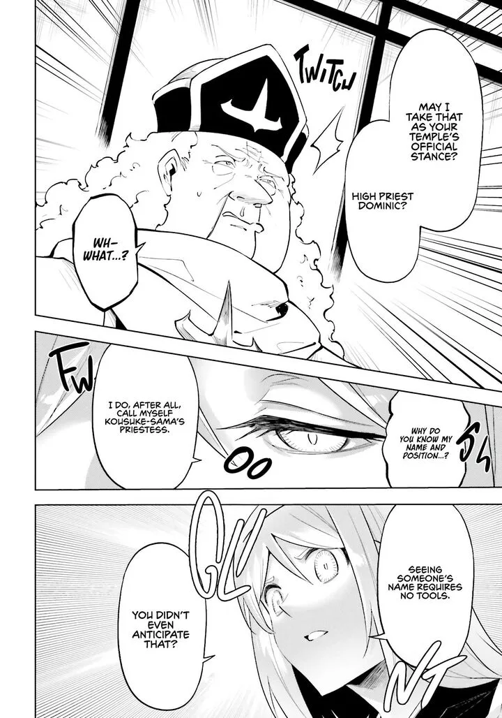 Tou no Kanri o Shite Miyou Chapter 91 page 17