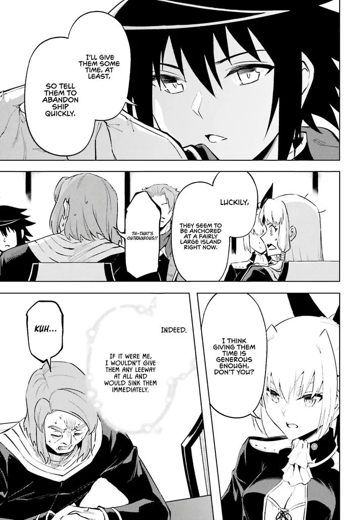 Tou no Kanri o Shite Miyou Chapter 91 page 44