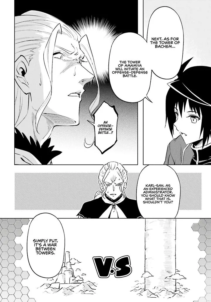 Tou no Kanri o Shite Miyou Chapter 91 page 45