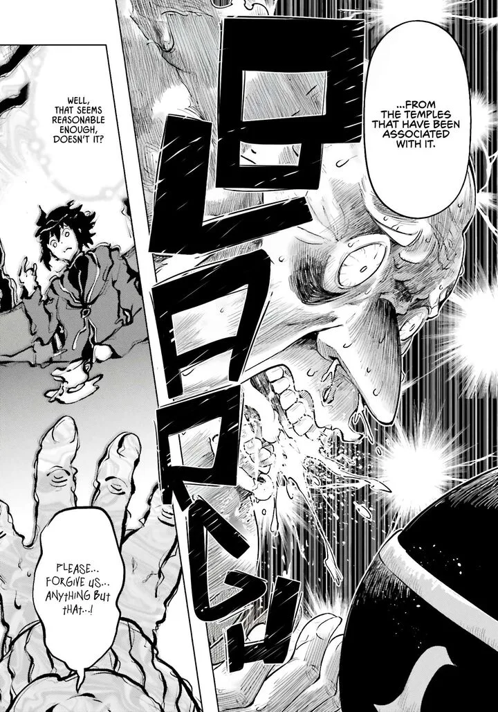 Tou no Kanri o Shite Miyou Chapter 91 page 50