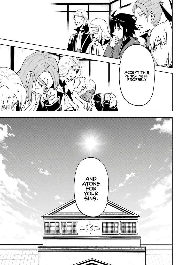 Tou no Kanri o Shite Miyou Chapter 91 page 58