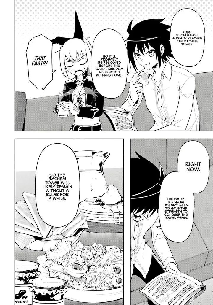 Tou no Kanri o Shite Miyou Chapter 92 page 28