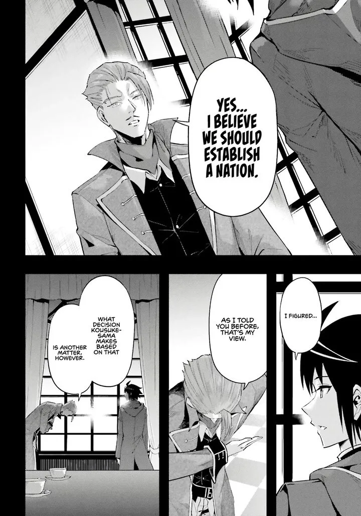 Tou no Kanri o Shite Miyou Chapter 92 page 32