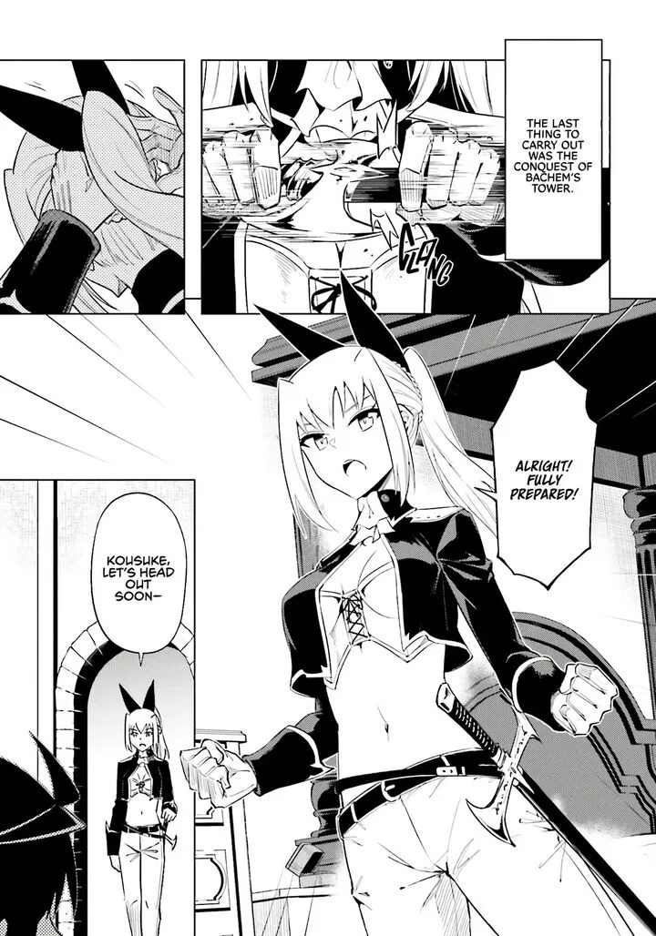 Tou no Kanri o Shite Miyou Chapter 92 page 23