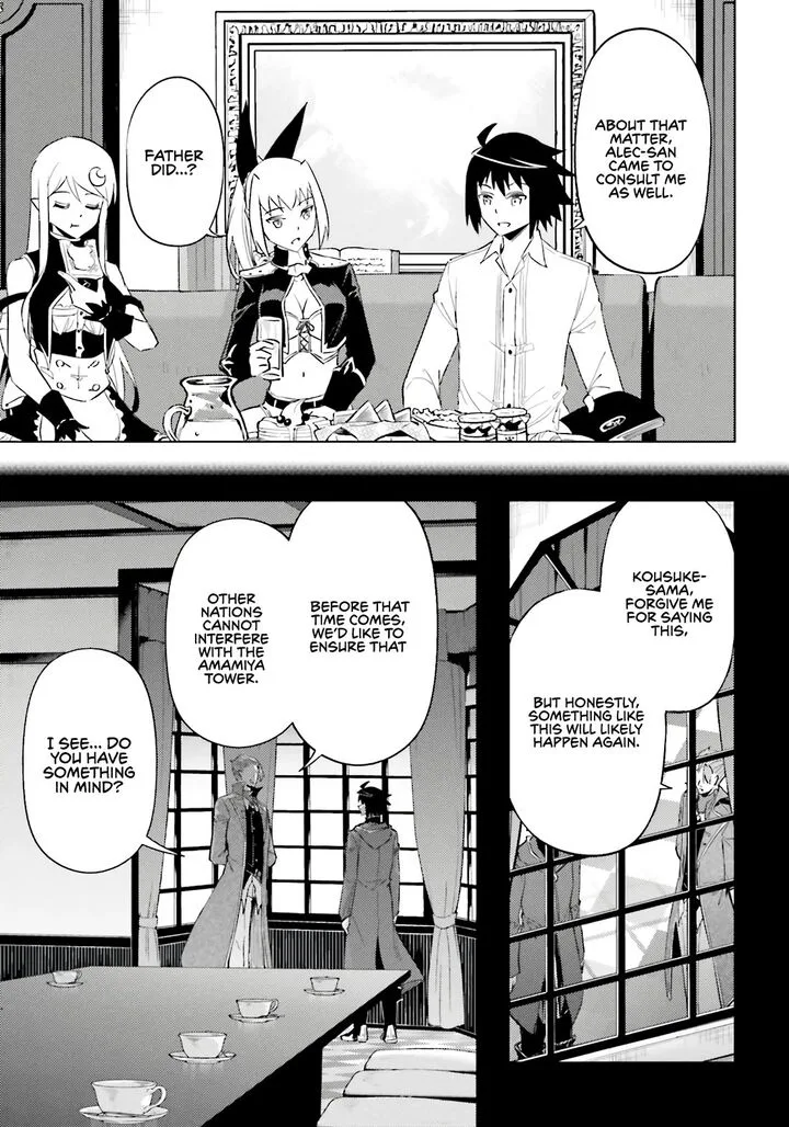 Tou no Kanri o Shite Miyou Chapter 92 page 31
