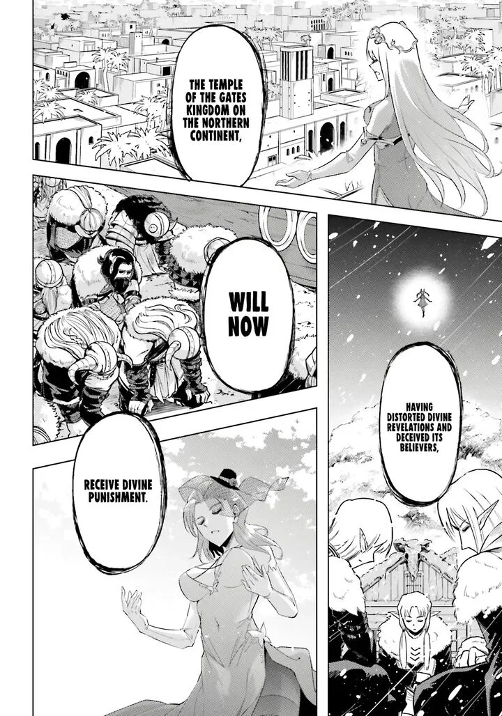 Tou no Kanri o Shite Miyou Chapter 92 page 17
