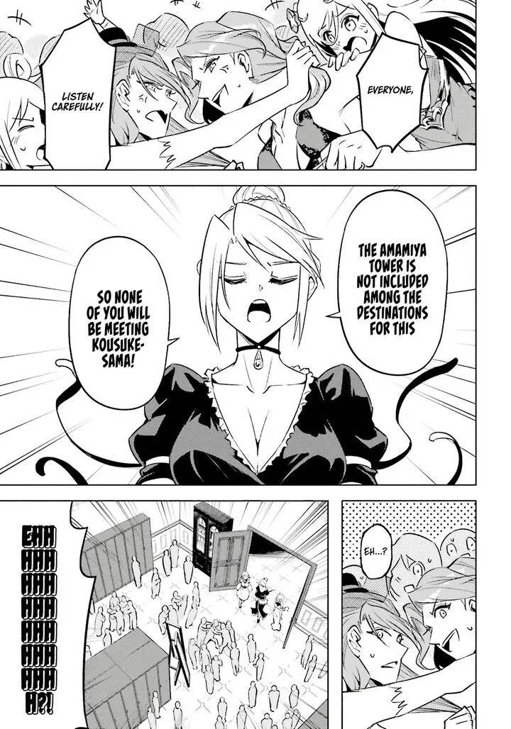 Tou no Kanri o Shite Miyou Chapter 92 page 12