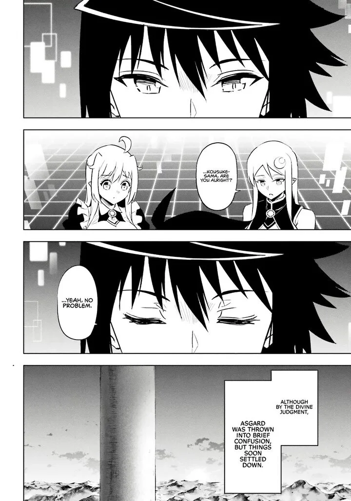 Tou no Kanri o Shite Miyou Chapter 92 page 22