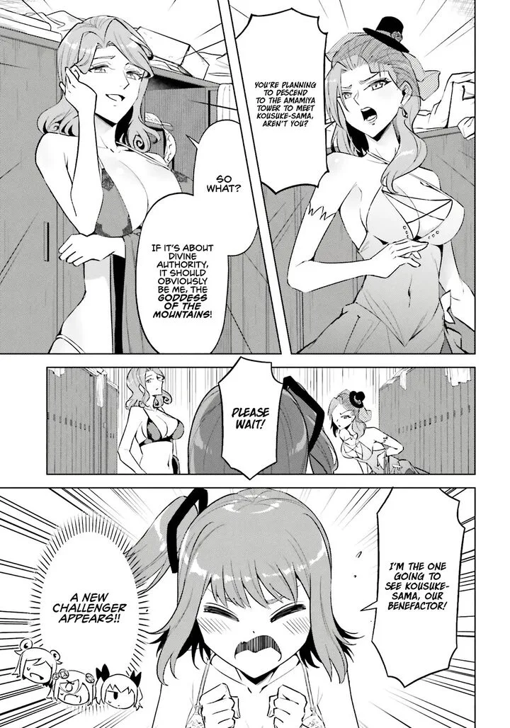 Tou no Kanri o Shite Miyou Chapter 92 page 8
