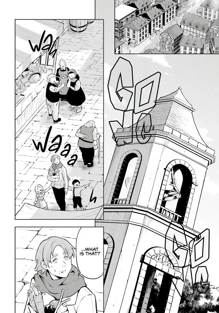 Tou no Kanri o Shite Miyou Chapter 92 page 15