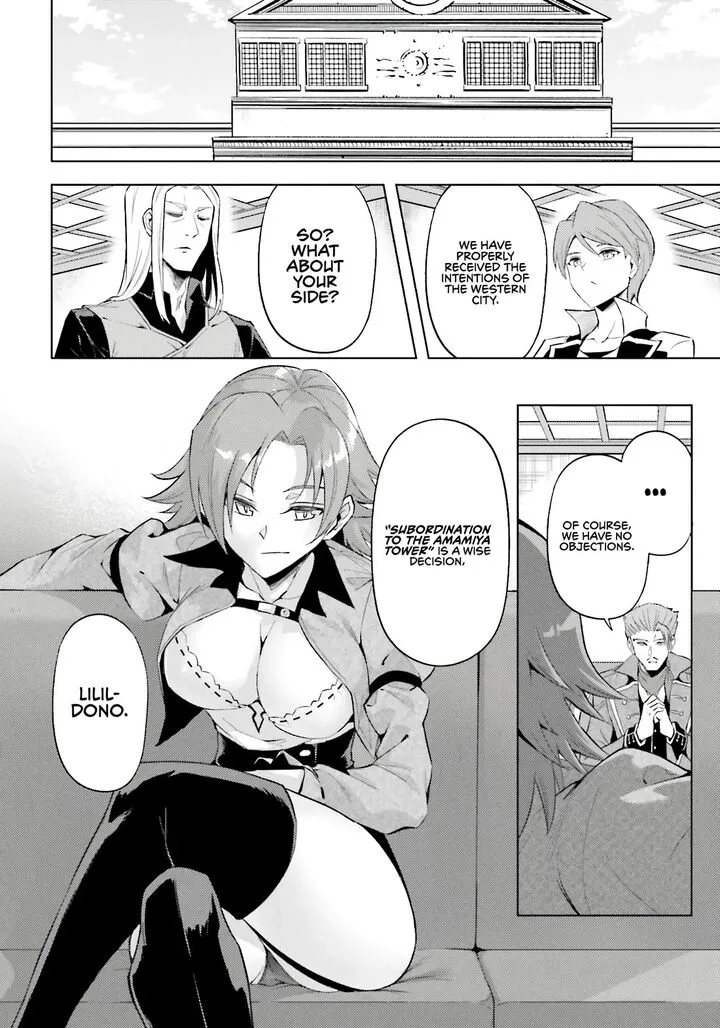 Tou no Kanri o Shite Miyou Chapter 92 page 38