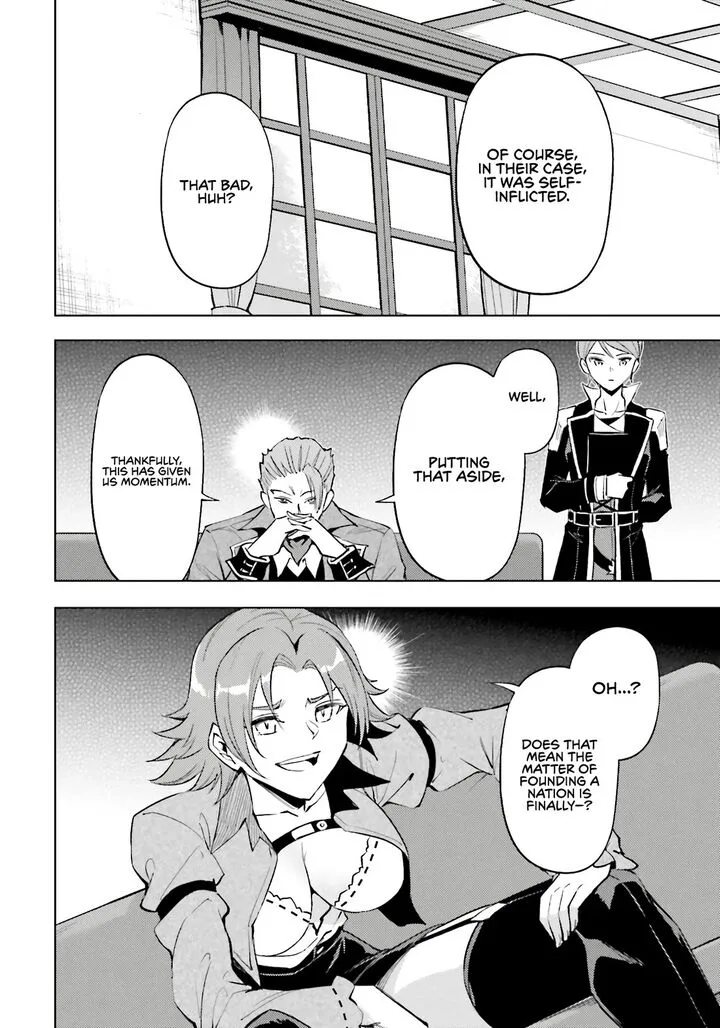 Tou no Kanri o Shite Miyou Chapter 92 page 42