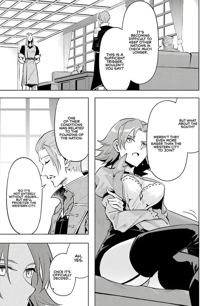 Tou no Kanri o Shite Miyou Chapter 92 page 43