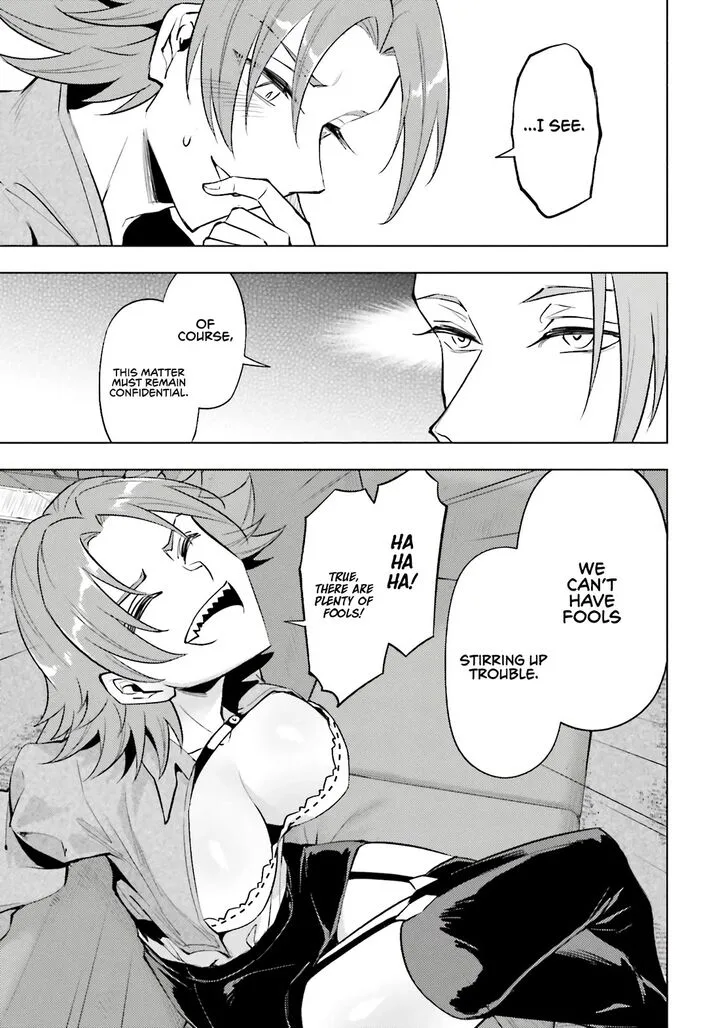 Tou no Kanri o Shite Miyou Chapter 92 page 45