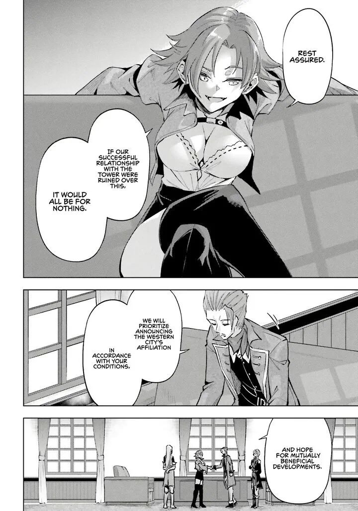 Tou no Kanri o Shite Miyou Chapter 92 page 46