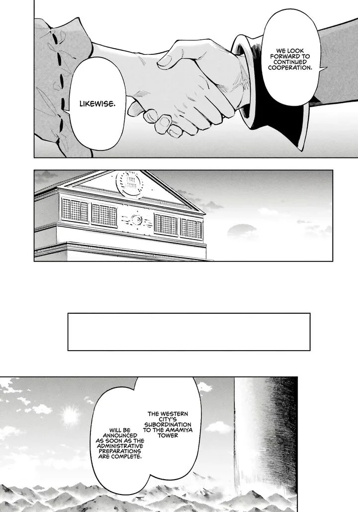 Tou no Kanri o Shite Miyou Chapter 92 page 47
